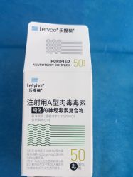 -重庆军科整形美容医院