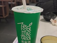 -呷哺呷哺(砂之船奥莱店)