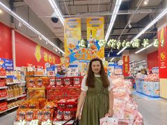 -沃尔玛超市(武侯店)