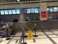 -知味观(湖滨总店)