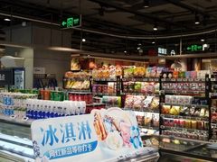 面包甜点陈列柜-盒马鲜生(189购物中心店)