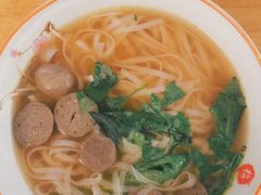 -越南牛肉河粉餐厅(书院巷店)
