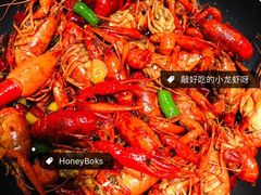 -有位虾匠·香辣蟹·小龙虾(李村店)