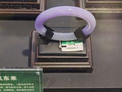 -铜锣湾国际购物中心