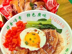 -西关味(大卫城店)