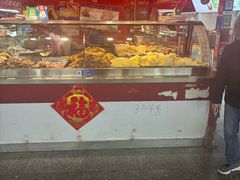 -大连熟食品交易中心