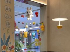-Aqua Oasis 水天堂(太湖中心mall店)