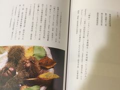 -诚品书店(敦南店)