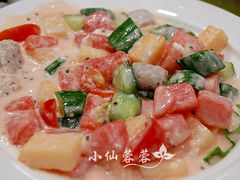 -富邦大酒店-愉月轩中餐厅