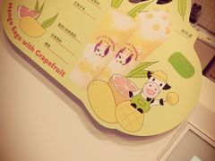 -一只酸奶牛(东方广场店)