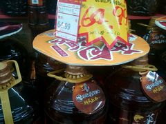 -世纪联华超市(江城店)