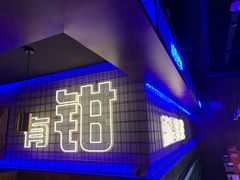 -红盔甲·小龙虾(定西路店)