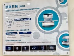 -美联众合动物医院·24h京西诊疗中心