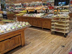 -幸福荣耀生鲜超市(和平街店)