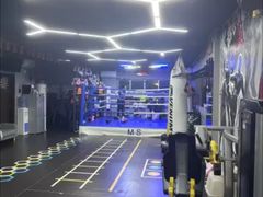 -M.S拳击泰拳馆(大学路店)