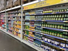 -麦德龙(郑东店)