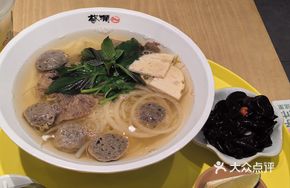 Cai Lan's Bold Beef Noodle Soup