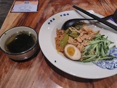 -和府捞面(东直门银座店)