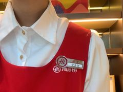 -海底捞火锅(中山路天主教堂店)