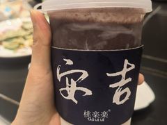 -老李家土菜馆·安吉地标美食