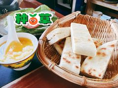 -陀岗美食·云南藏式特色餐厅