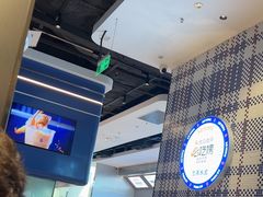 -克茗冰室(光明N次方公园店)