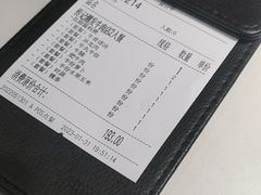 -潮发潮汕牛肉店(永庆坊店)