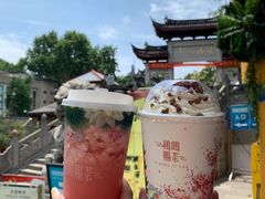 -鸡鸣赐茶(鸡鸣寺路店)
