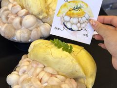 -蜀国大将老火锅(江北店)