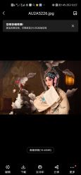 -华韵京剧摄影(洋桥角门东店)