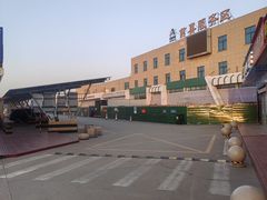 -麦当劳(莒县服务区店)