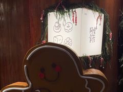 -Max Bakery 阿唛手作