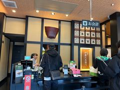 -伊藤久右卫门(宇治本店)