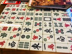 菜单-七爷清汤腩·港式餐厅(金狮广场店)