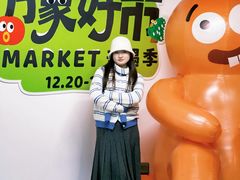 -合肥蜀山万象汇