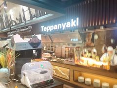 -韩盛·盛江山自助料理(于洪新玛特店)