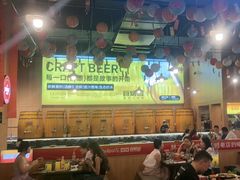 -林二哥宜烤官·宜宾小烧烤