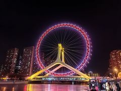 -天津之眼摩天轮
