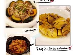 -围龙屋客家食府(福田店)