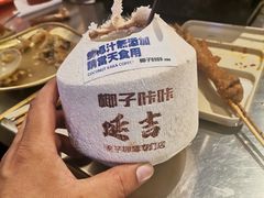 -大头叔烤鸡爪·朝鲜族烤串(天池路店)