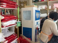 -老裁缝家纺(羽山路店)