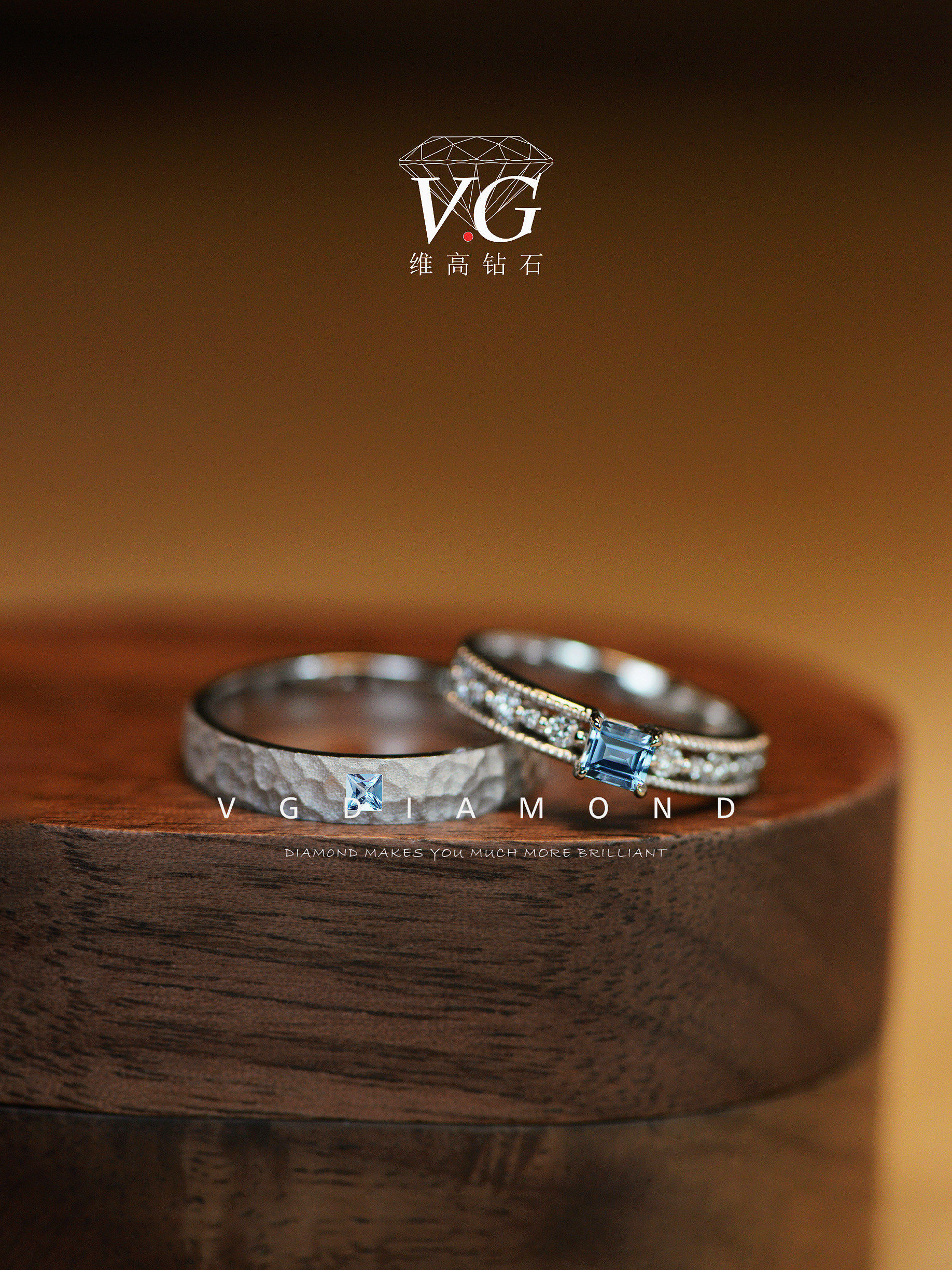 海蓝宝石对戒 ,浅色深爱,怎么选都陪着