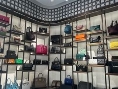 -上海恒天奢侈品(总店)