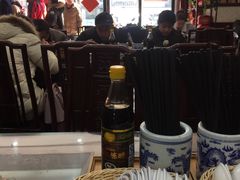 -苏兴记(建筑路店)