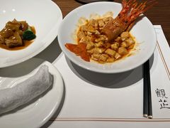 -觀芷隐轩