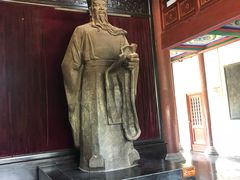 -开封府