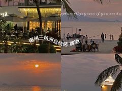 -巽寮湾