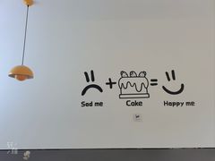 -UP阿噗甜品