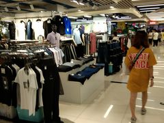 -天丰利生活MALL(和平里店)