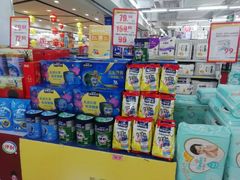 -泉州丰泽新华都百货(丰泽广场店)